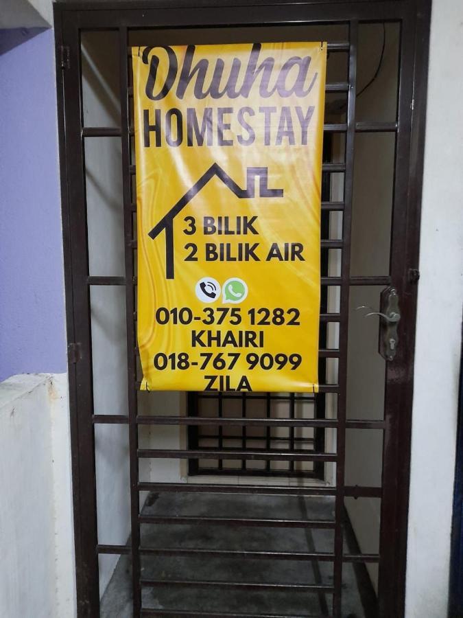 Dhuha Homestay @ Seri Alam Masai , Johor Exteriör bild